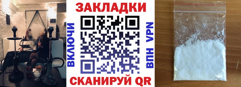 Купить наркотики цена Миллерово А ПВП  Псилоцибиновые грибы  Гашиш  Конопля  Меф 