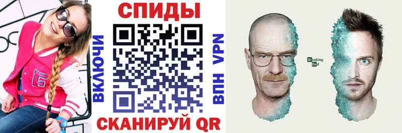KRAKEN зеркало  Миллерово  Амфетамин 97%  где продают наркотики 