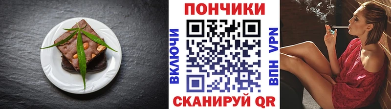 маркетплейс формула  Миллерово  мега ССЫЛКА  Еда ТГК конопля  как найти наркотики 