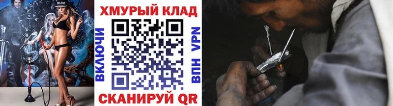 что такое наркотик Миллерово это наркотические препараты Героин афганец