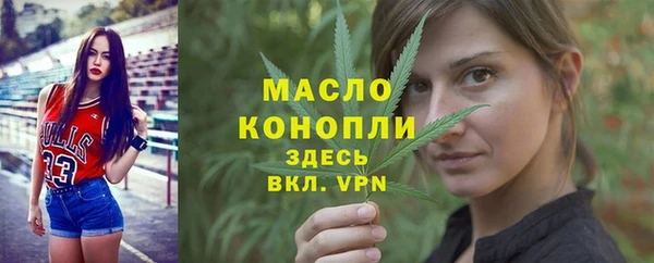 каннабис Алексеевка
