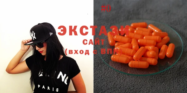 шишки Покачи