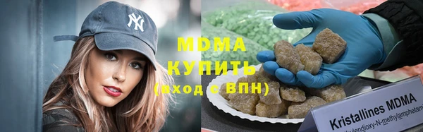 дмт Алзамай