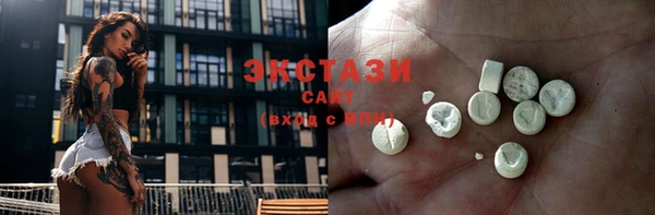 дмт Алзамай