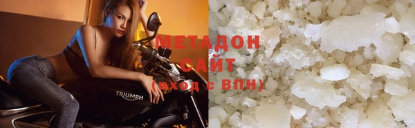 дмт Алзамай
