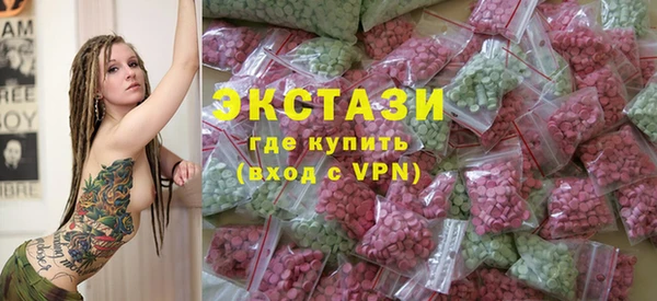 дмт Алзамай