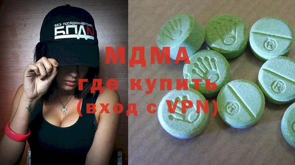 дмт Алзамай