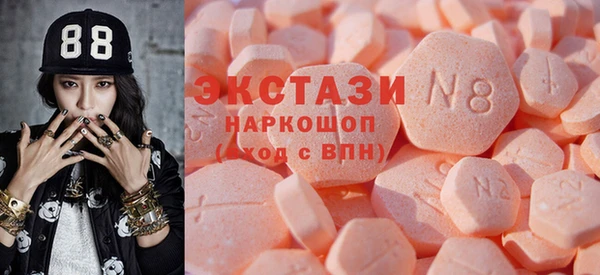 каннабис Алексеевка