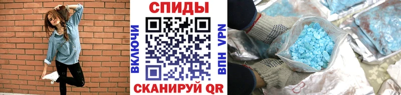 Метамфетамин кристалл  сколько стоит  Миллерово 