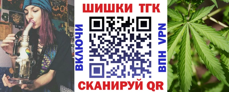 закладки  Миллерово  Конопля LSD WEED 